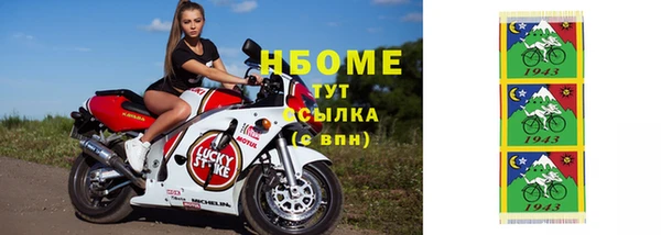 мдма Киренск
