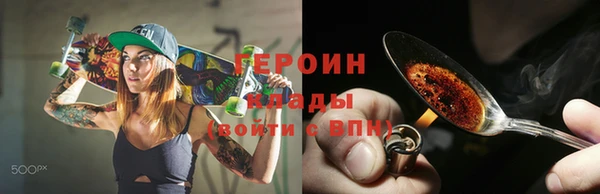 мдма Киренск