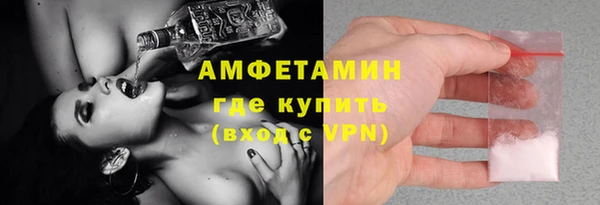 мдма Киренск