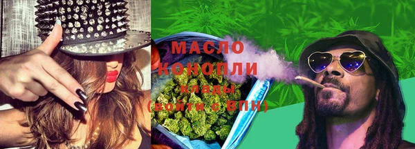 мдма Киренск