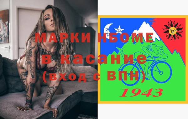 мдма Киренск
