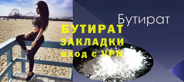 мдма Киренск