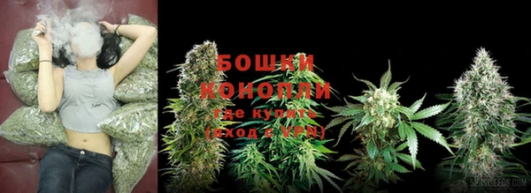 амфетамин Кинешма