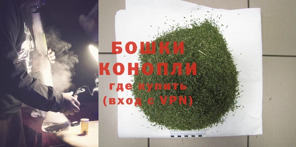 мдма Киренск